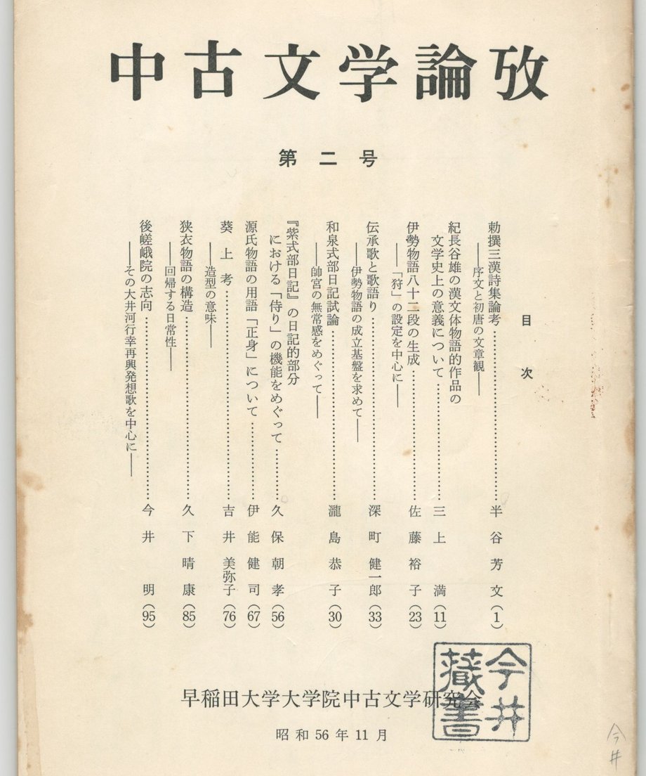 68f4d6086746820001390e00