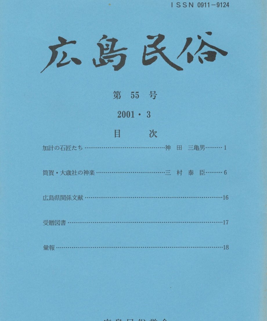 68ef0545bf1bd000014d42a3