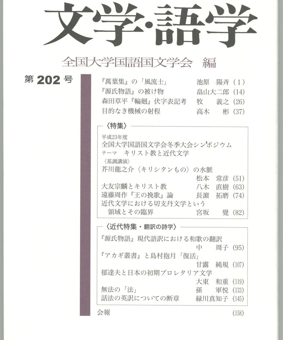 68f05945f3d6dd0001a742a8