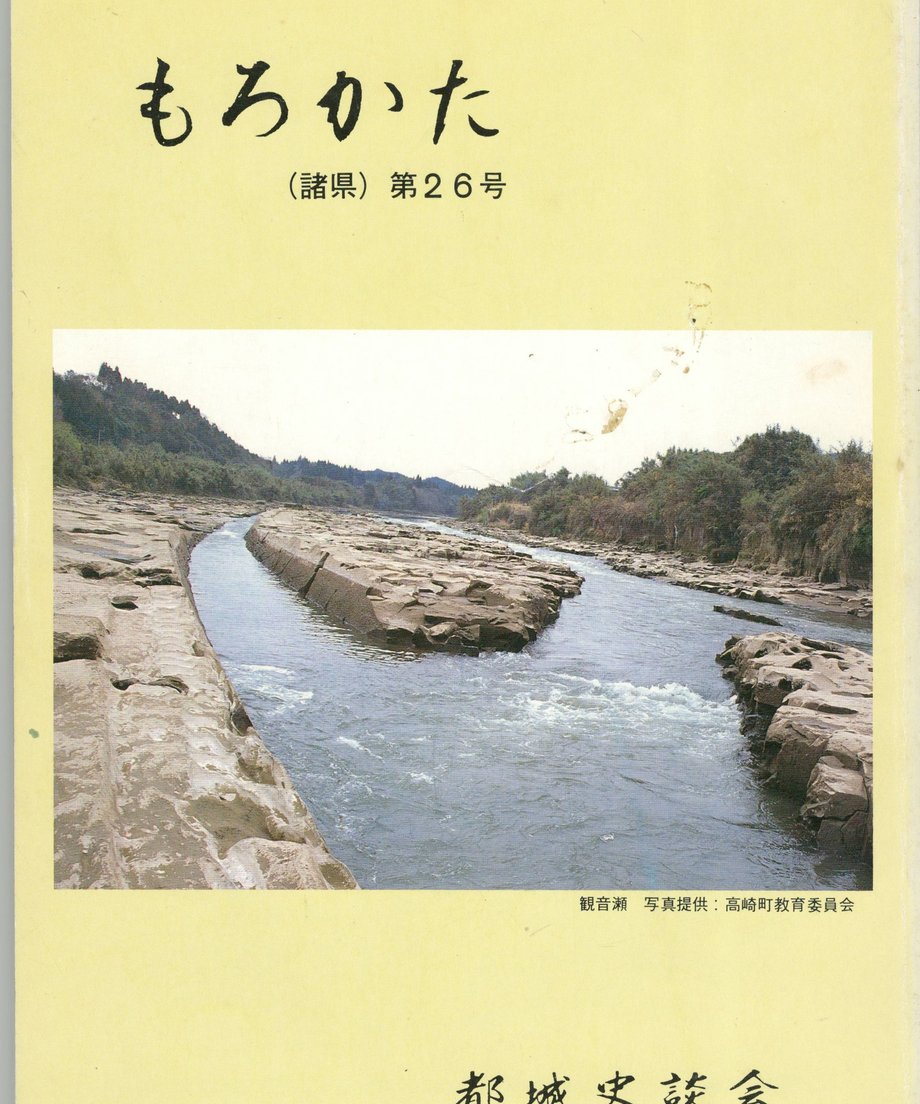68f054338119e50001d0f3dd