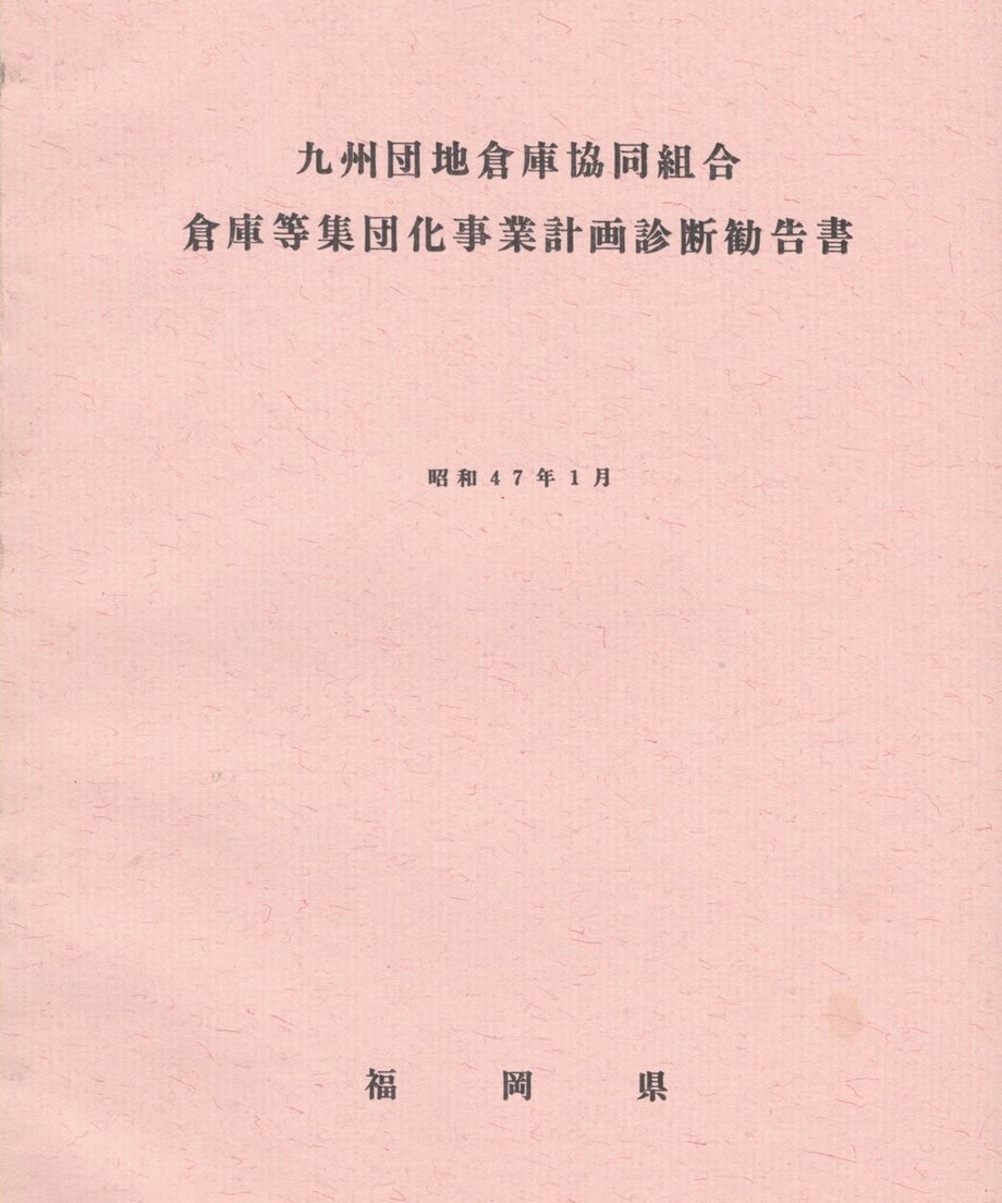 68ebf41da7f9cb0001d9e483