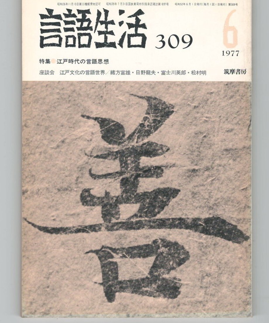 68dd0ccfbc017d0001f9c56c
