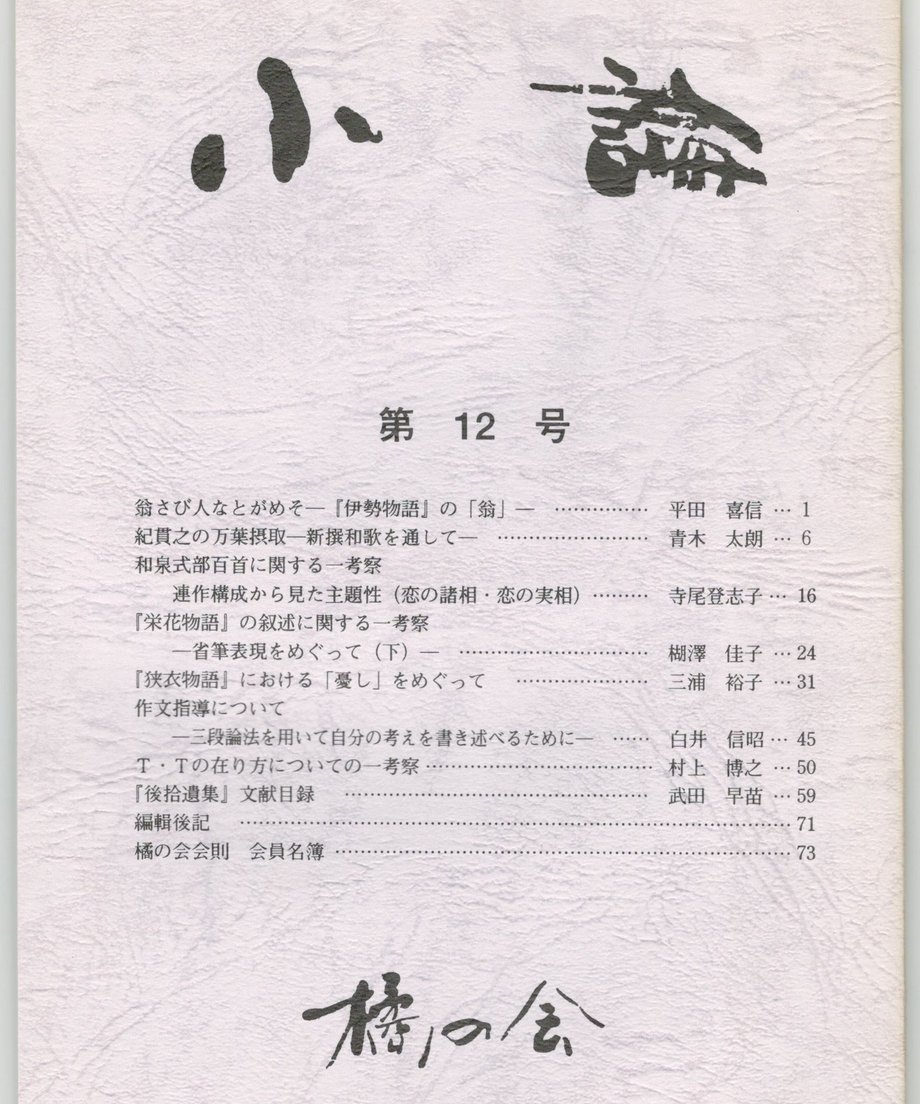 68f4dede9ecae600016c68b3