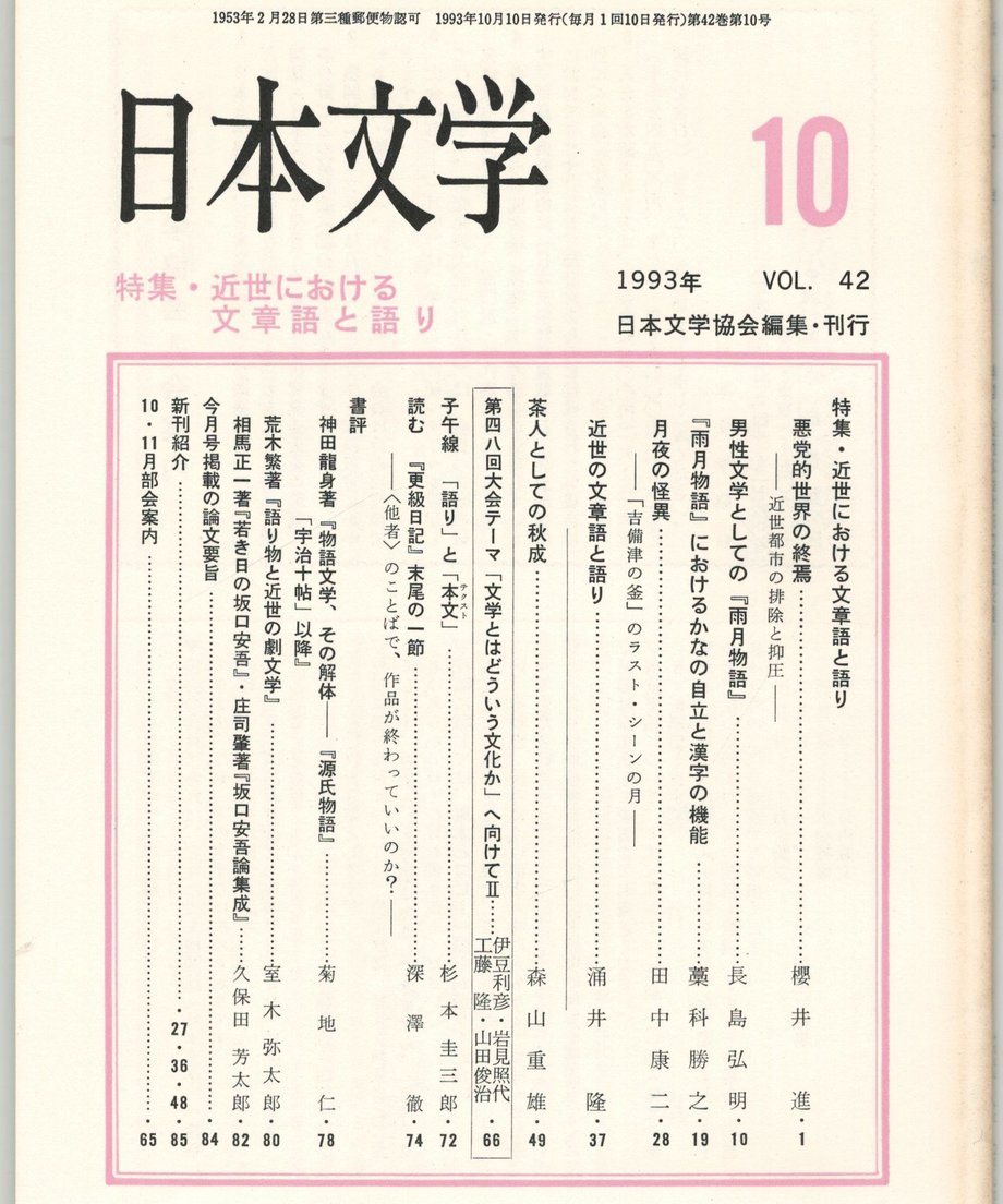 68f1d86012d03900012870c5