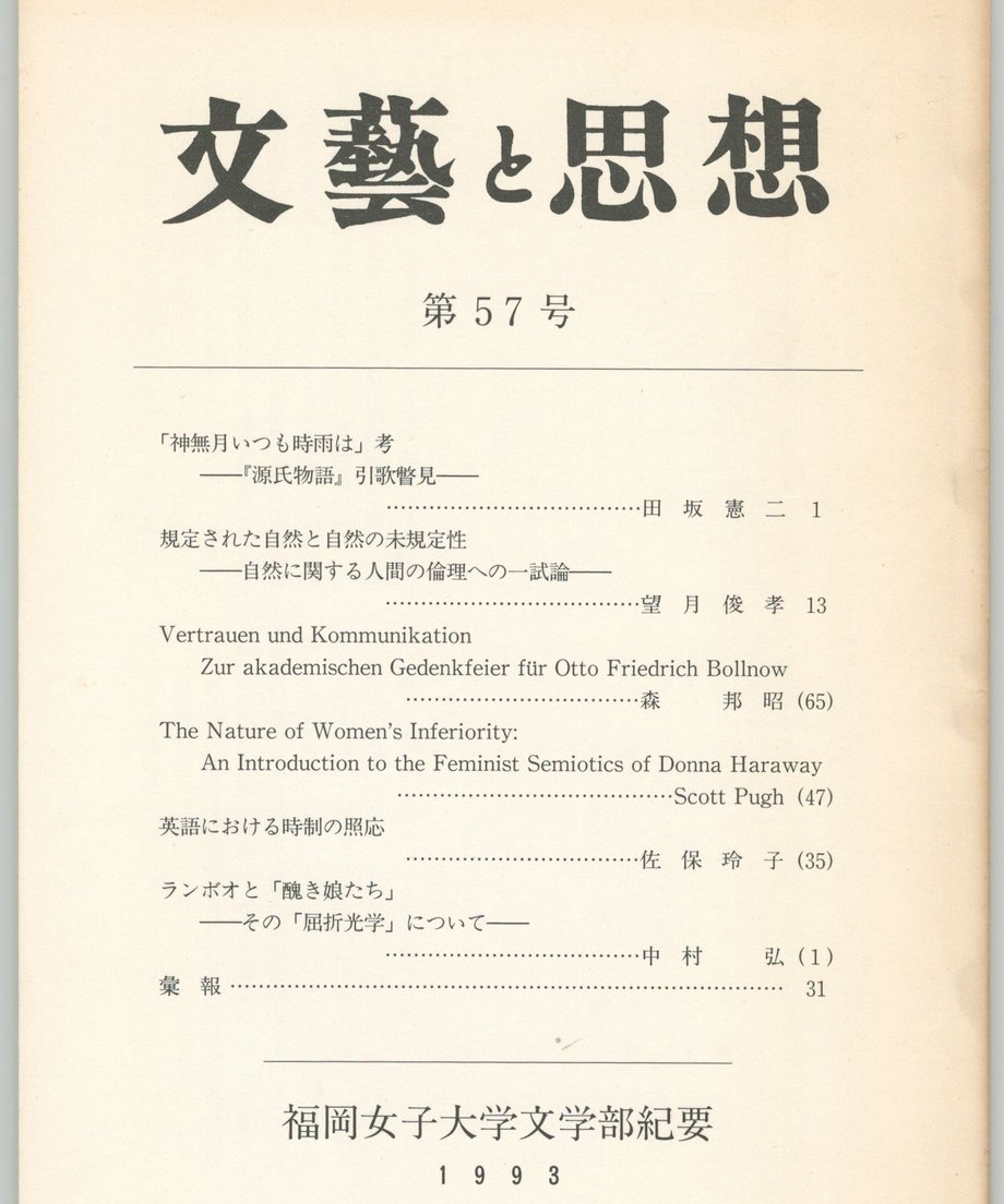 68f05918f3d6dd0001a7426a