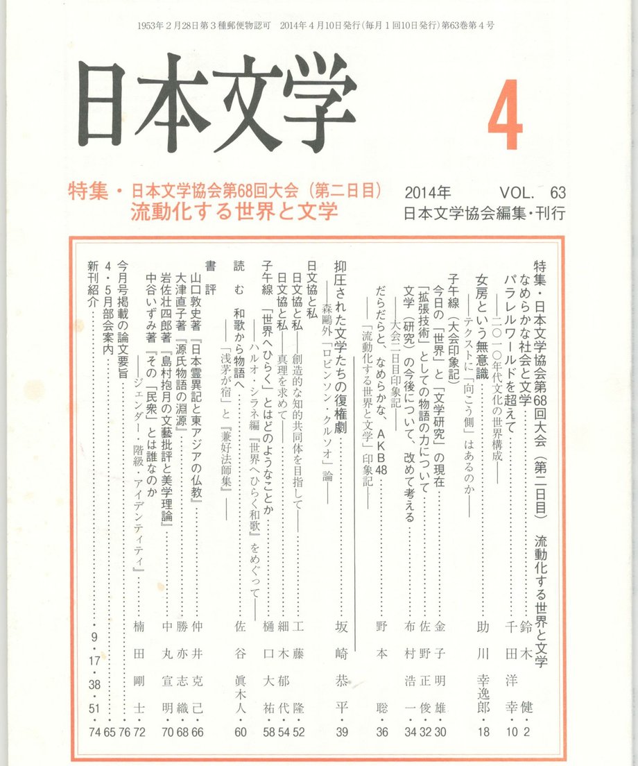 68f05813f3d6dd0001a74108