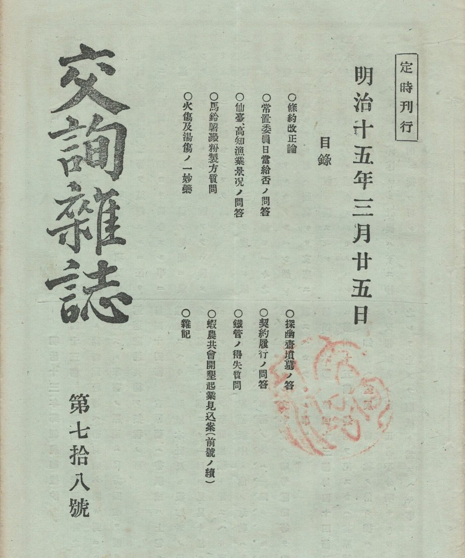 68f0450d1896a100019bd924