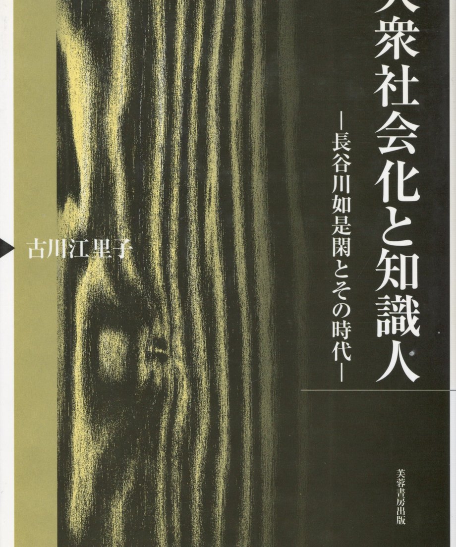 68e507325b1e910001e00881