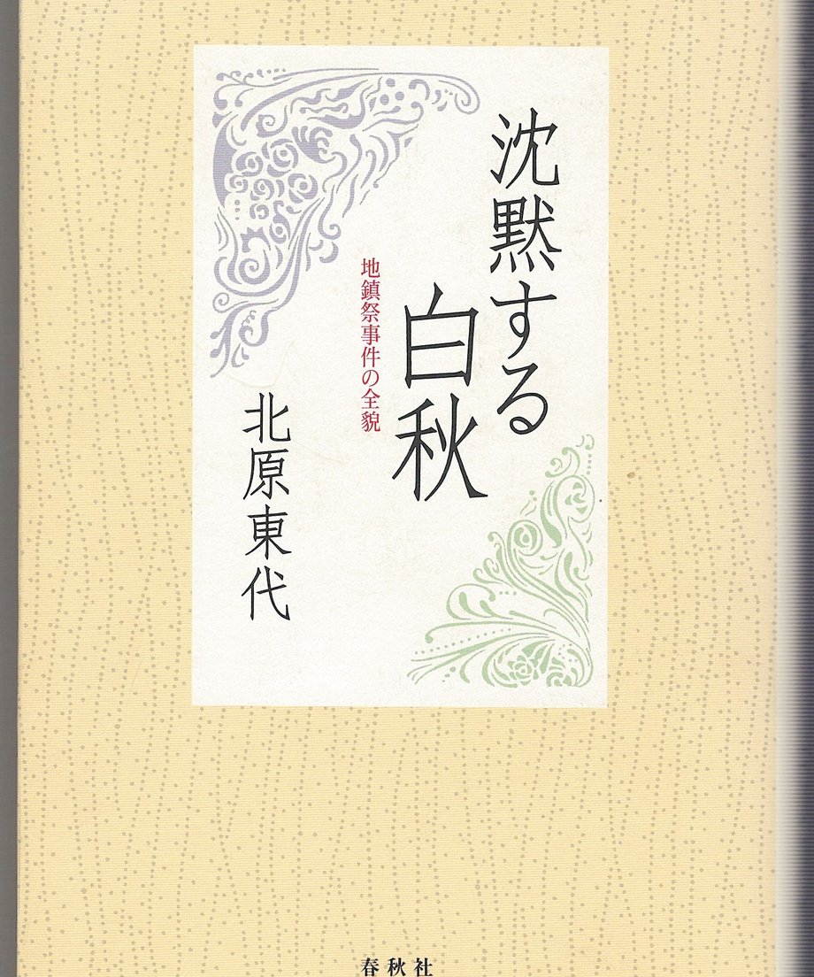 68f7009f4cf9ac0001cdc38b