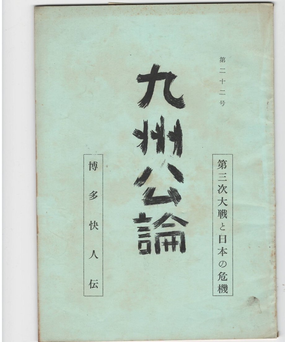 68dc905f73db3d000165e154