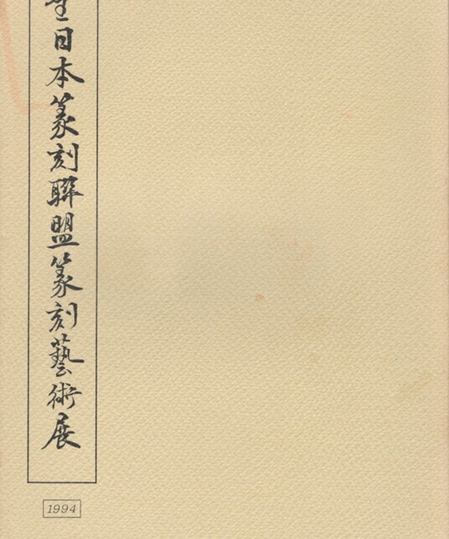 68ee43d4d501980001cb21e2