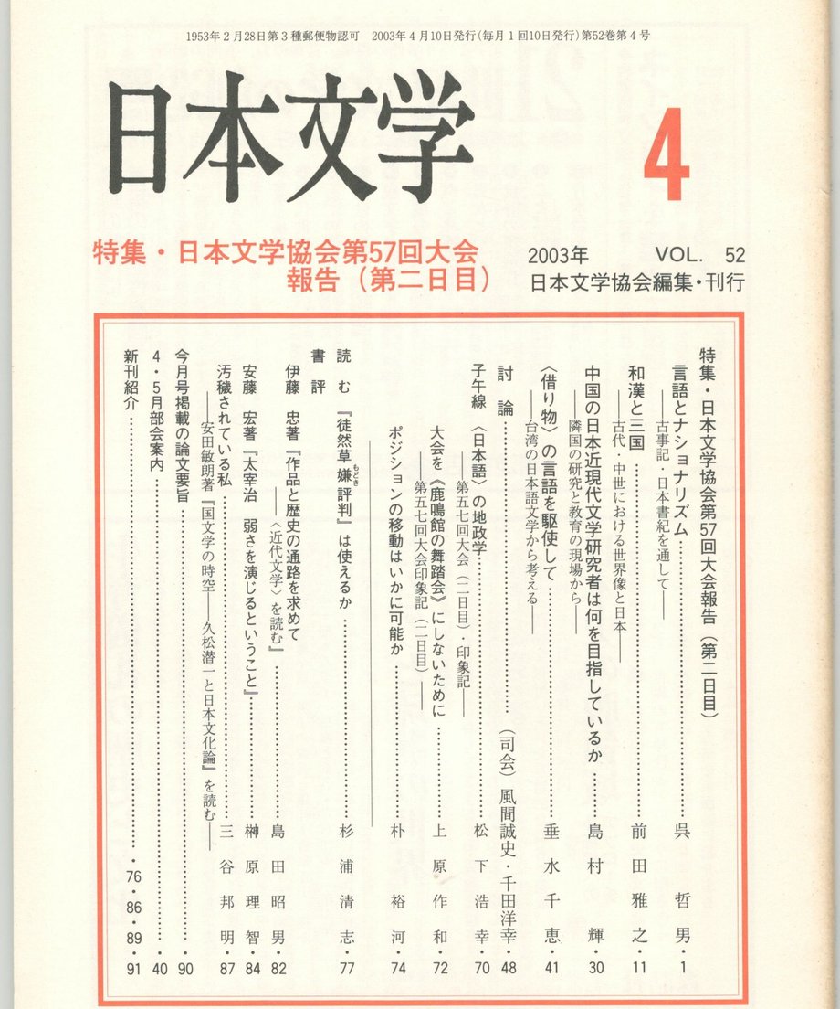 68f0560e8119e50001d0f641
