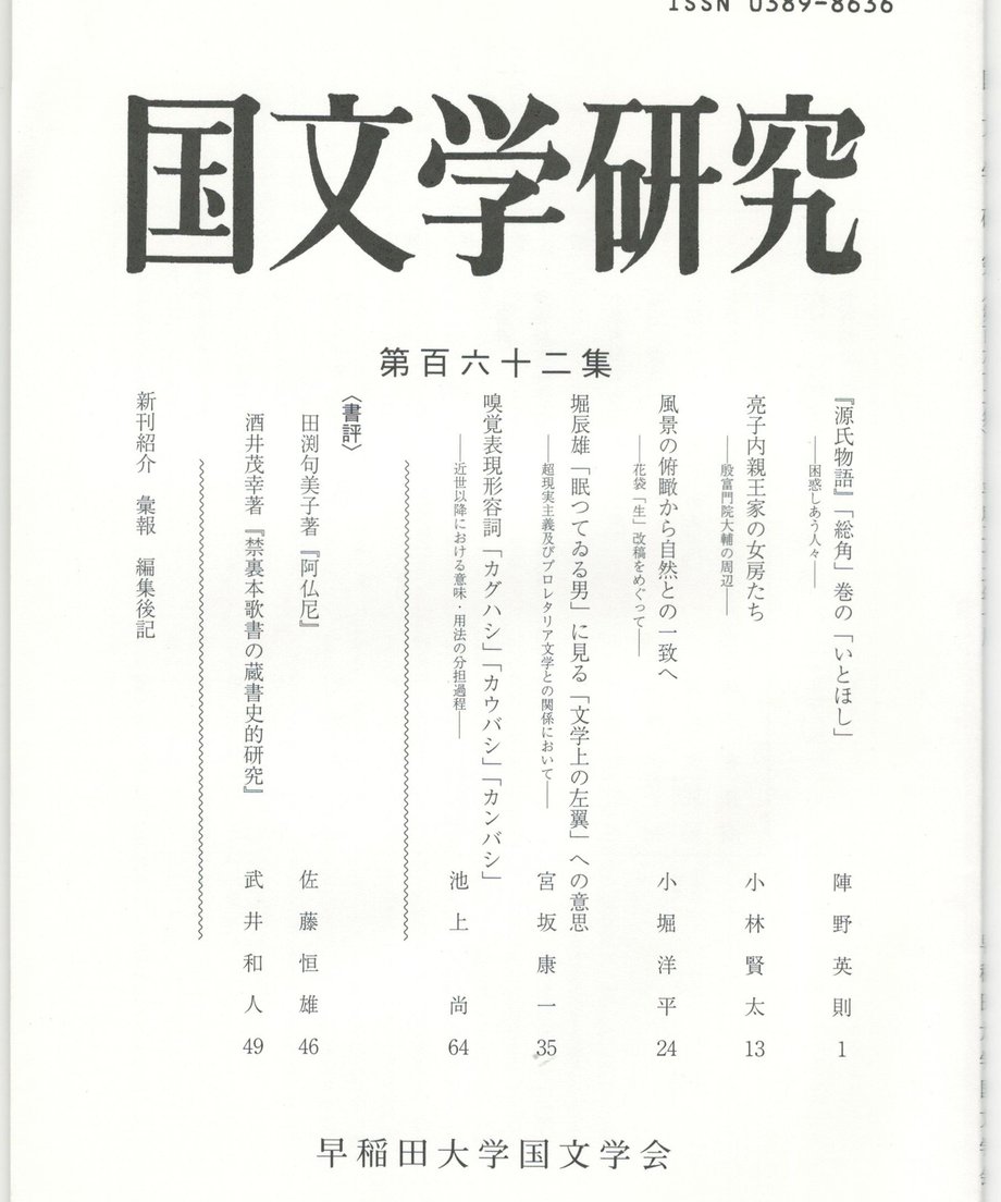 68f0586df3d6dd0001a74183