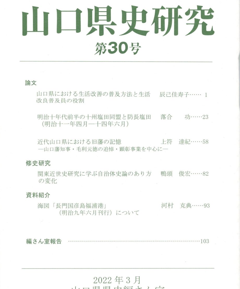 68f044de1896a100019bd8e2