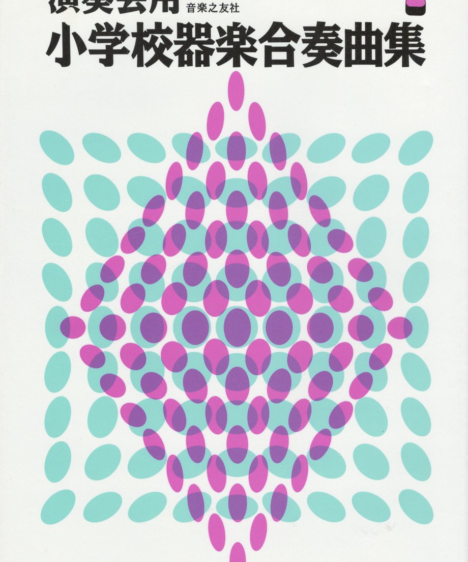 68e6493526a3820001eddf46