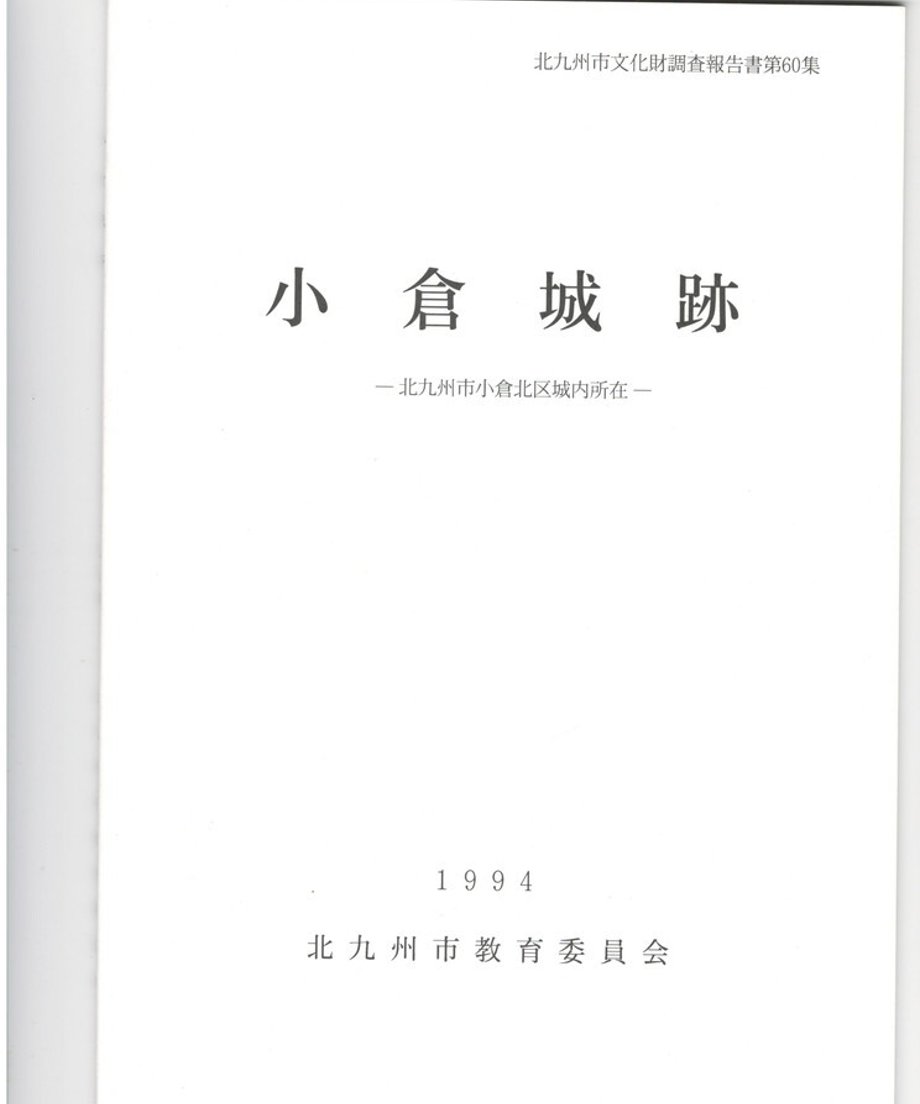 68d36d48f638a10001128cae