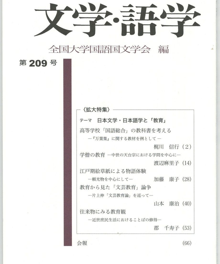 68f05954f3d6dd0001a742bd