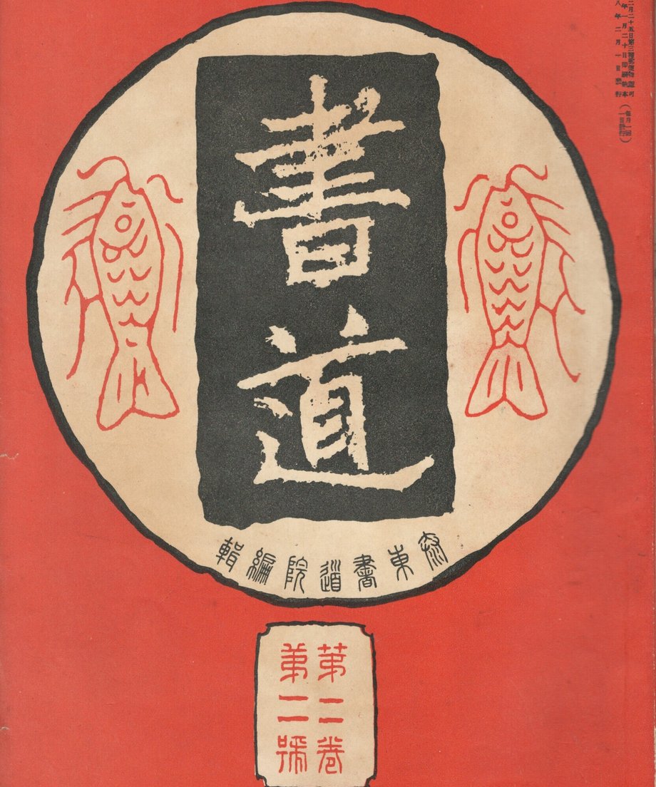 68f04b165f2118000121e487