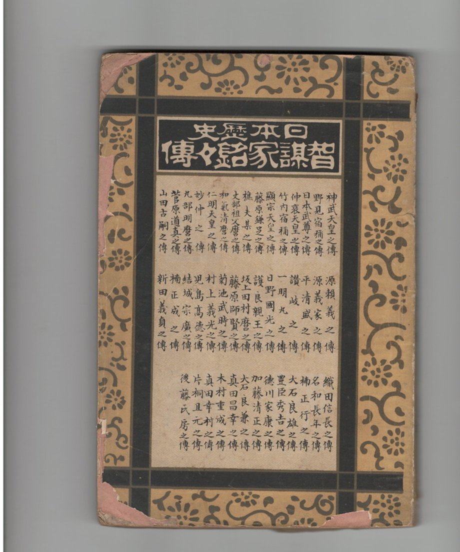 68dd139ecc85d00001dea83a