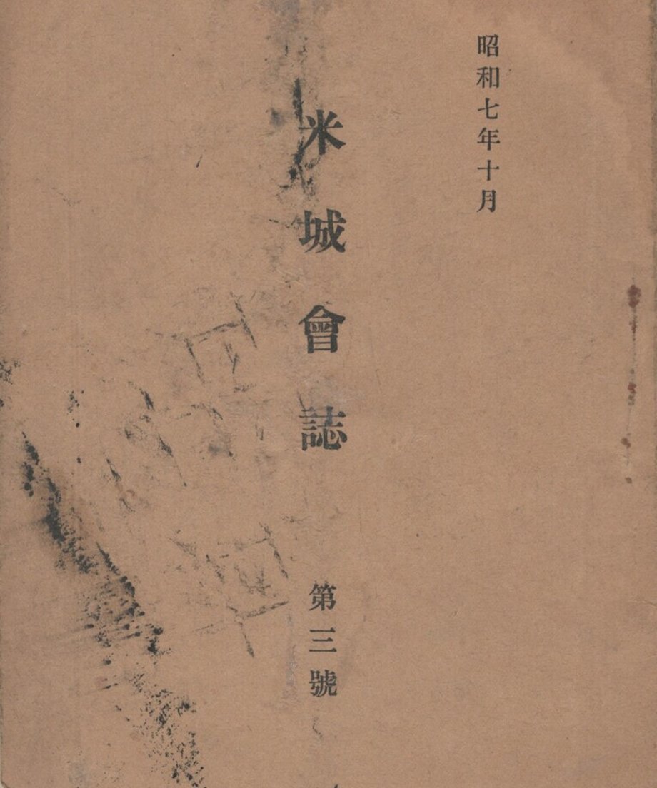 68edb4c692675600017a77cc