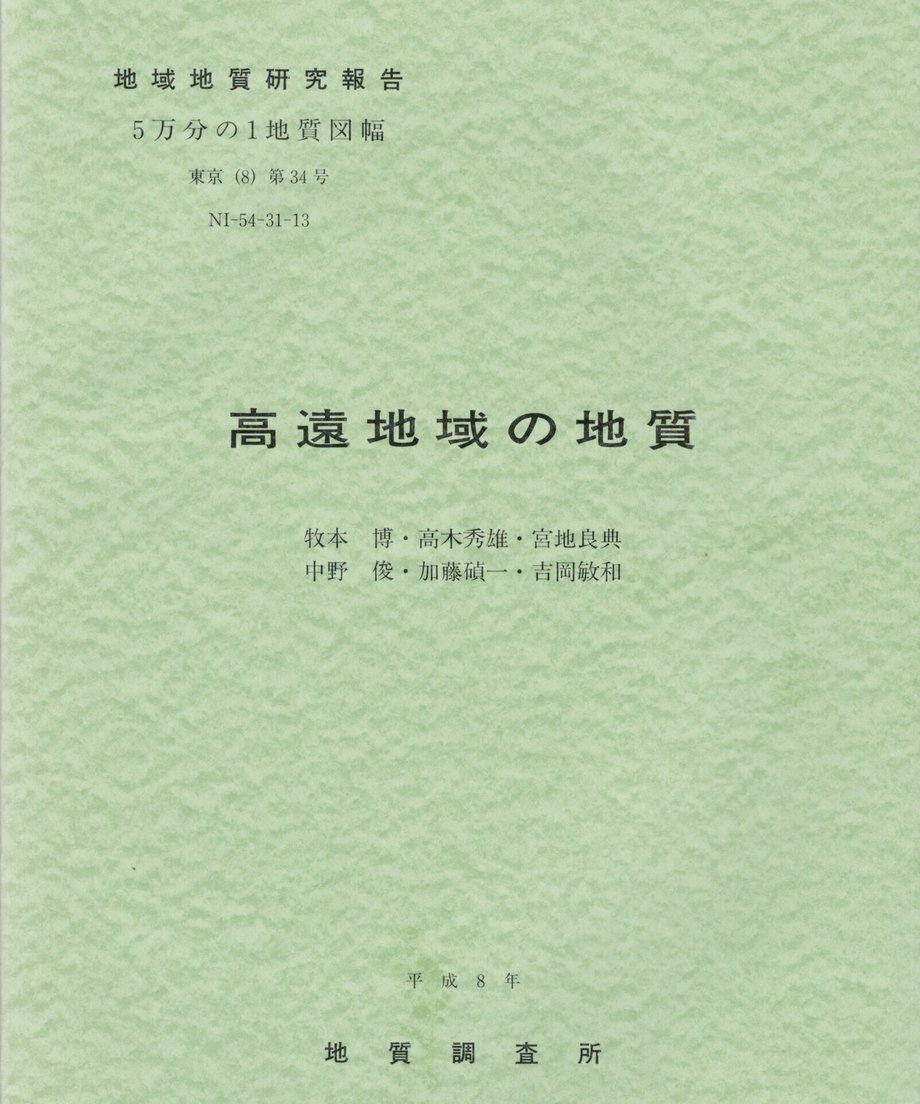 68f03a1af6398e0001c49202