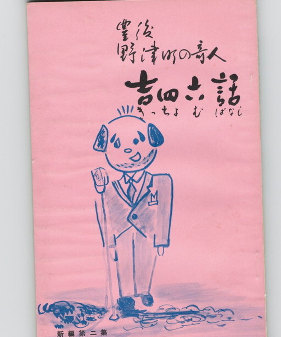 68dd11decc85d00001dea5c7