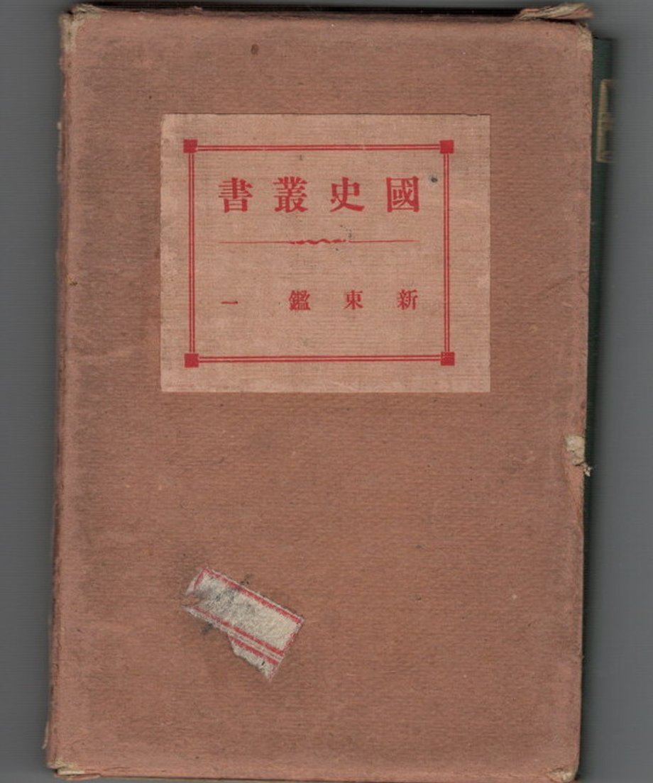 68dd15bafc29e80001f1fd8a