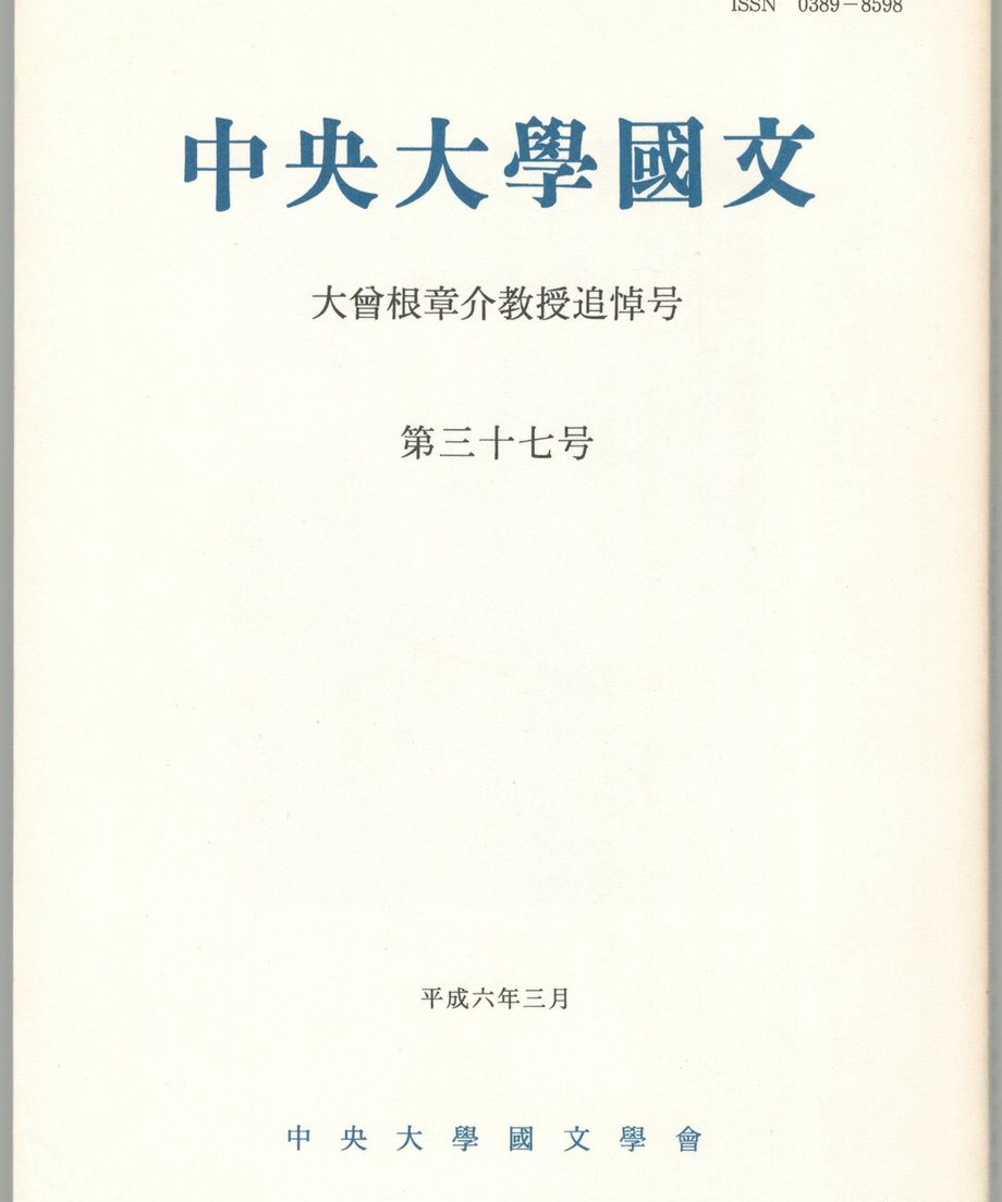 68f23da2dba4370001cae00d