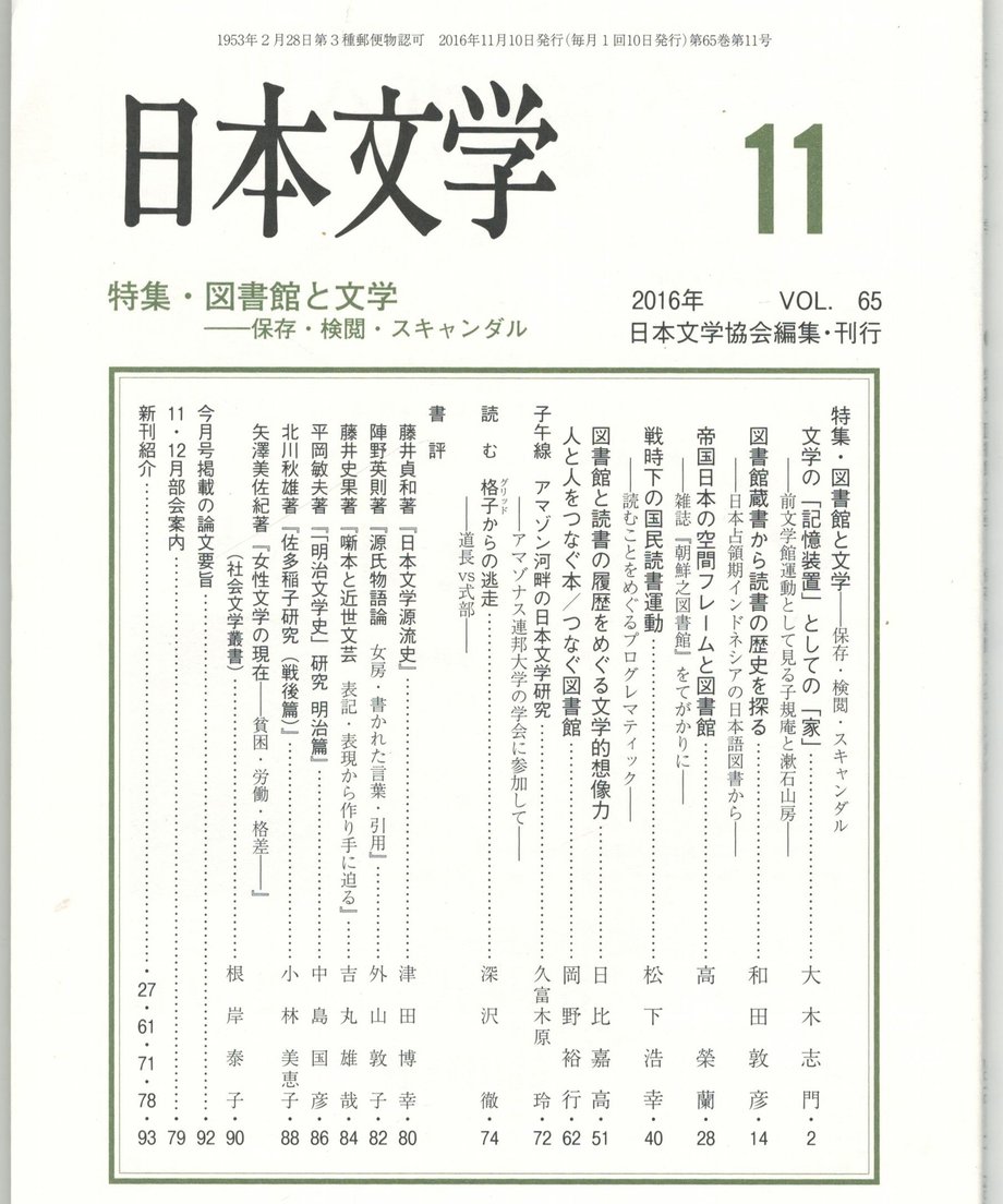 68f1eb58c2c7e2000175f0d7