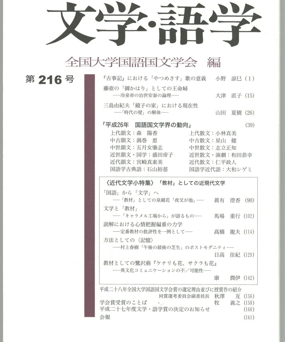 68f0595bf3d6dd0001a742c9