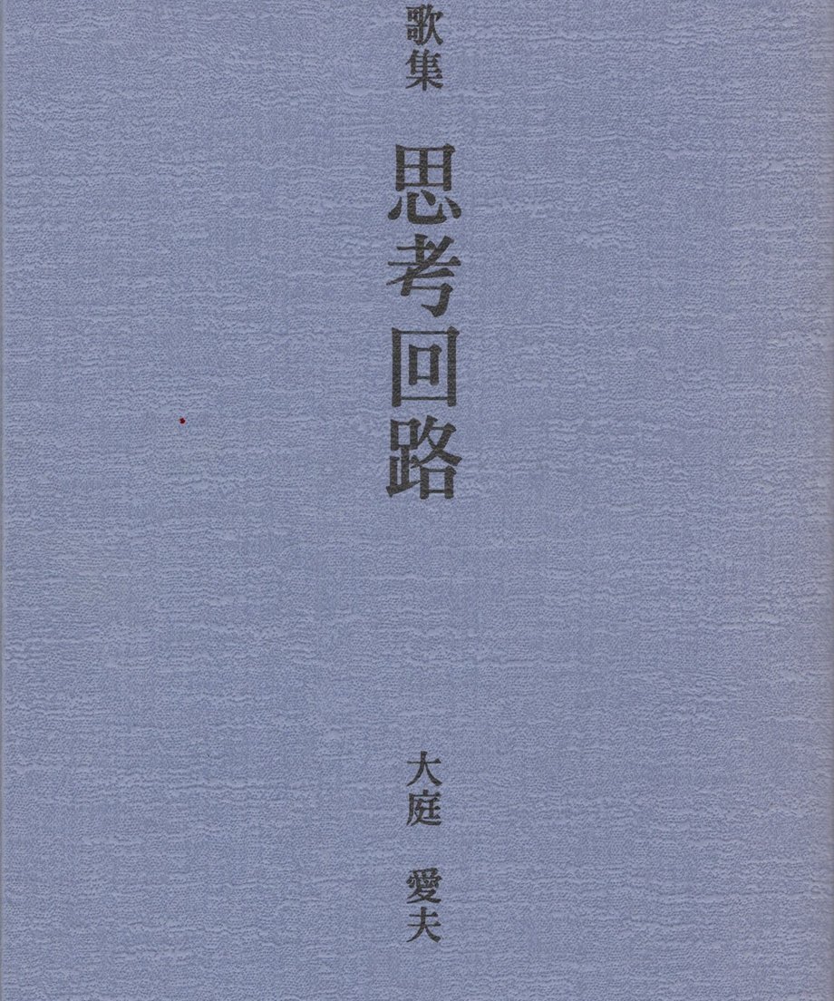 68e65e175c2c0700016f8c56