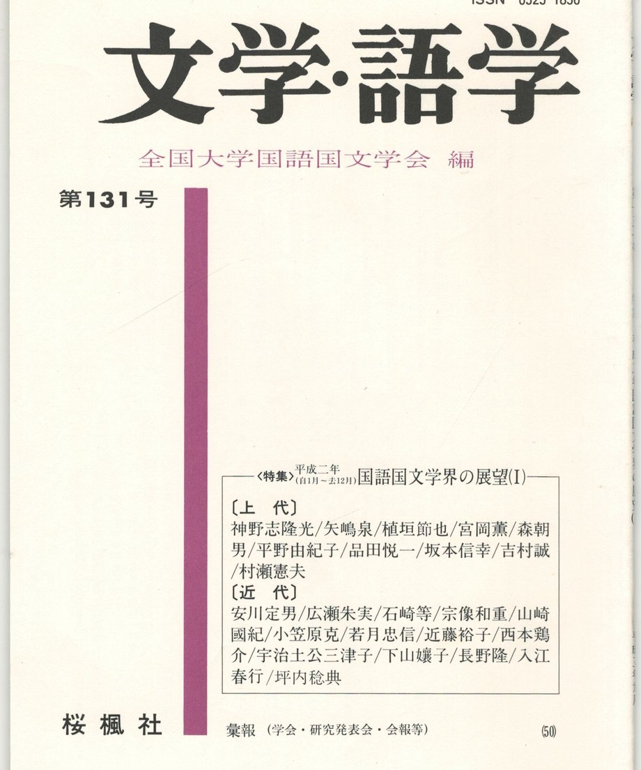 68f1f32d8119e50001ca01b6