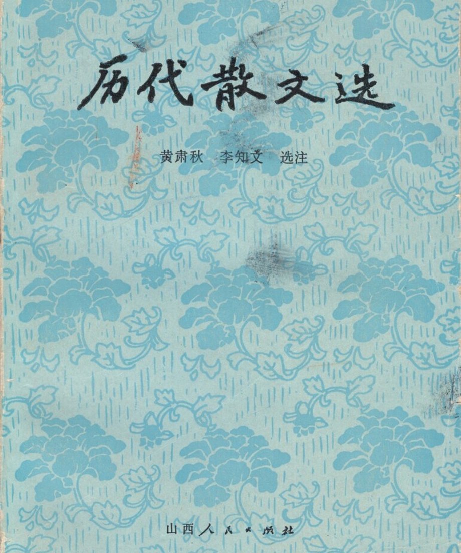 68ebea403c173d00017a8fa8