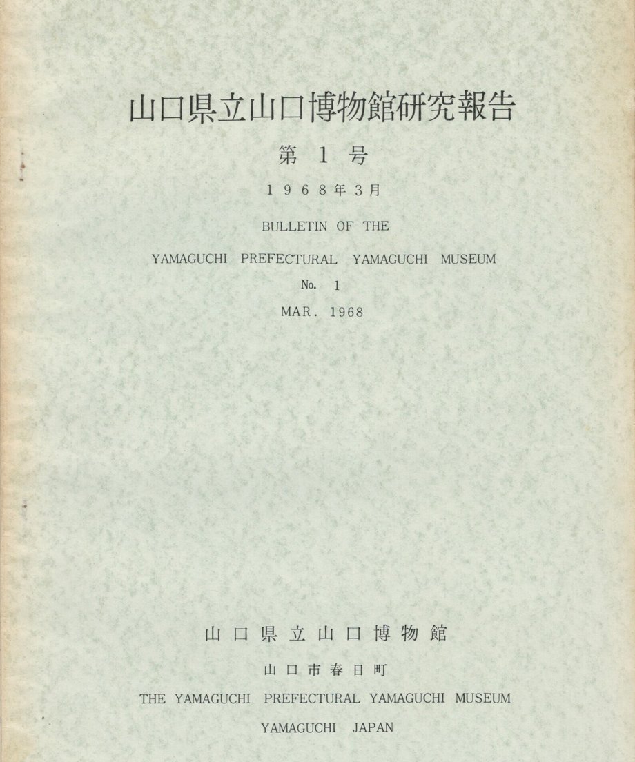 68f04fc413061f0001677c7a