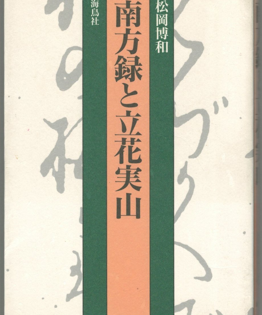 68f230e8cd375800017f1199