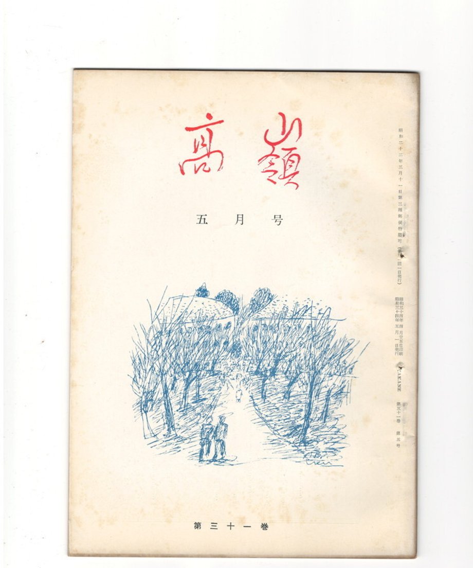 68dd1246cc85d00001dea651