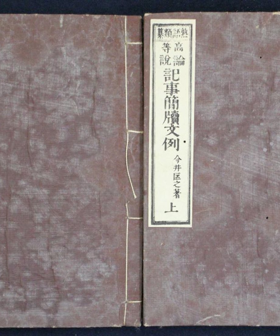 68f50ee16cb14b000131b15b