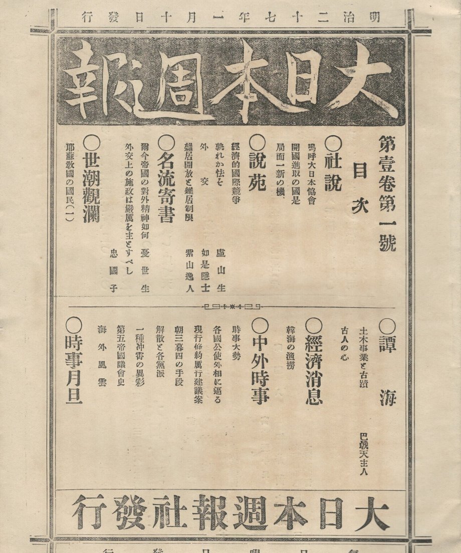 68f04fe313061f0001677c9e