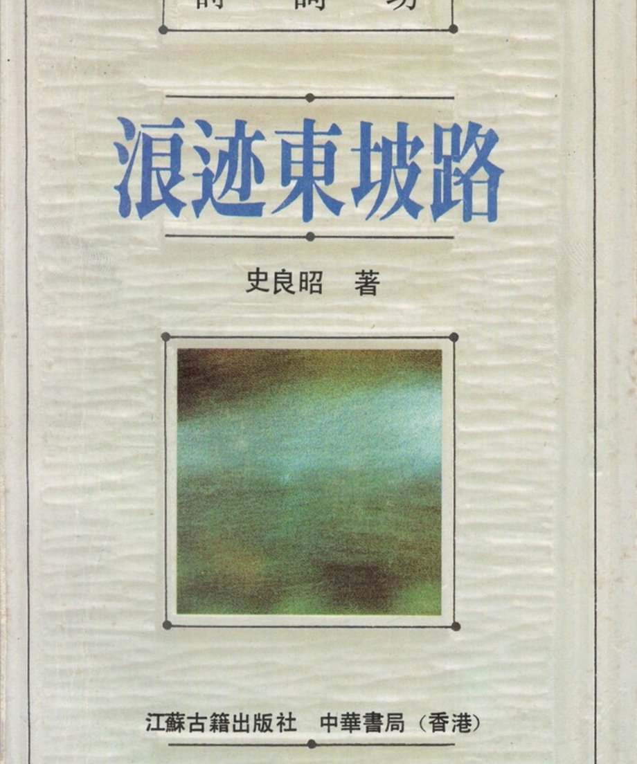 68ebf469a7f9cb0001d9e4fb