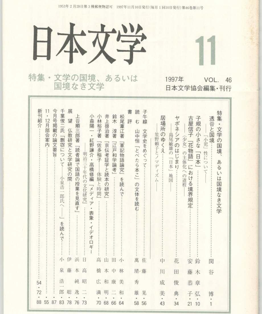 68f057a8f3d6dd0001a74069