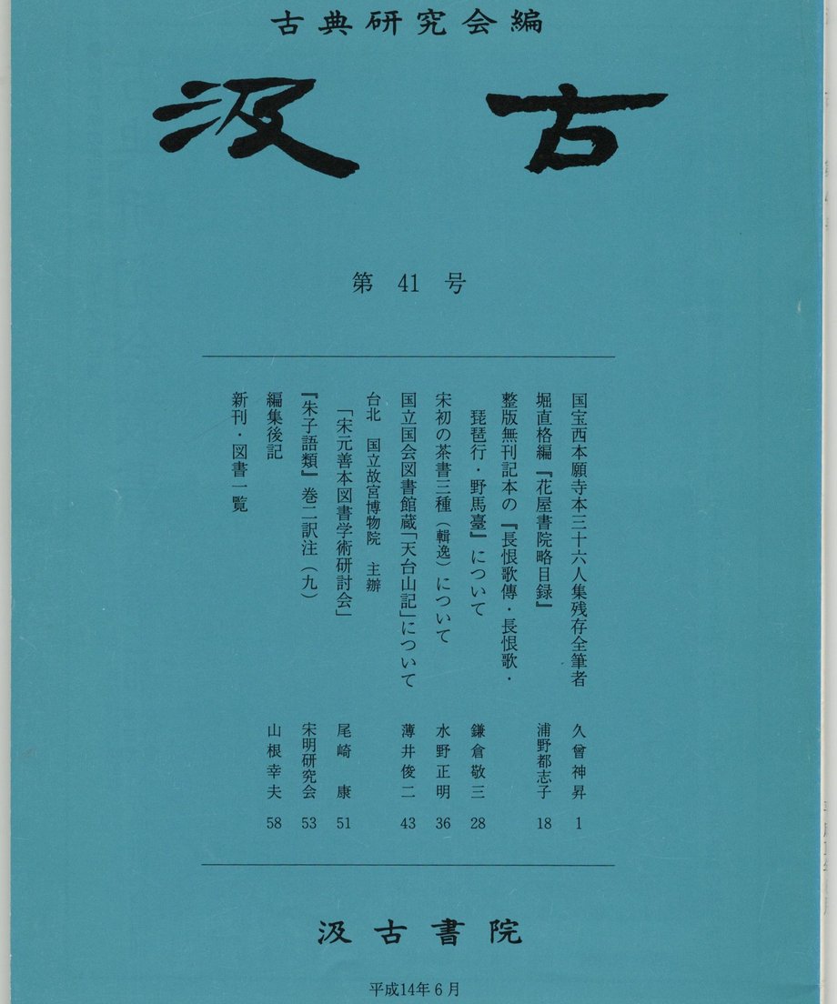 68f0f467fe92600001cf2161