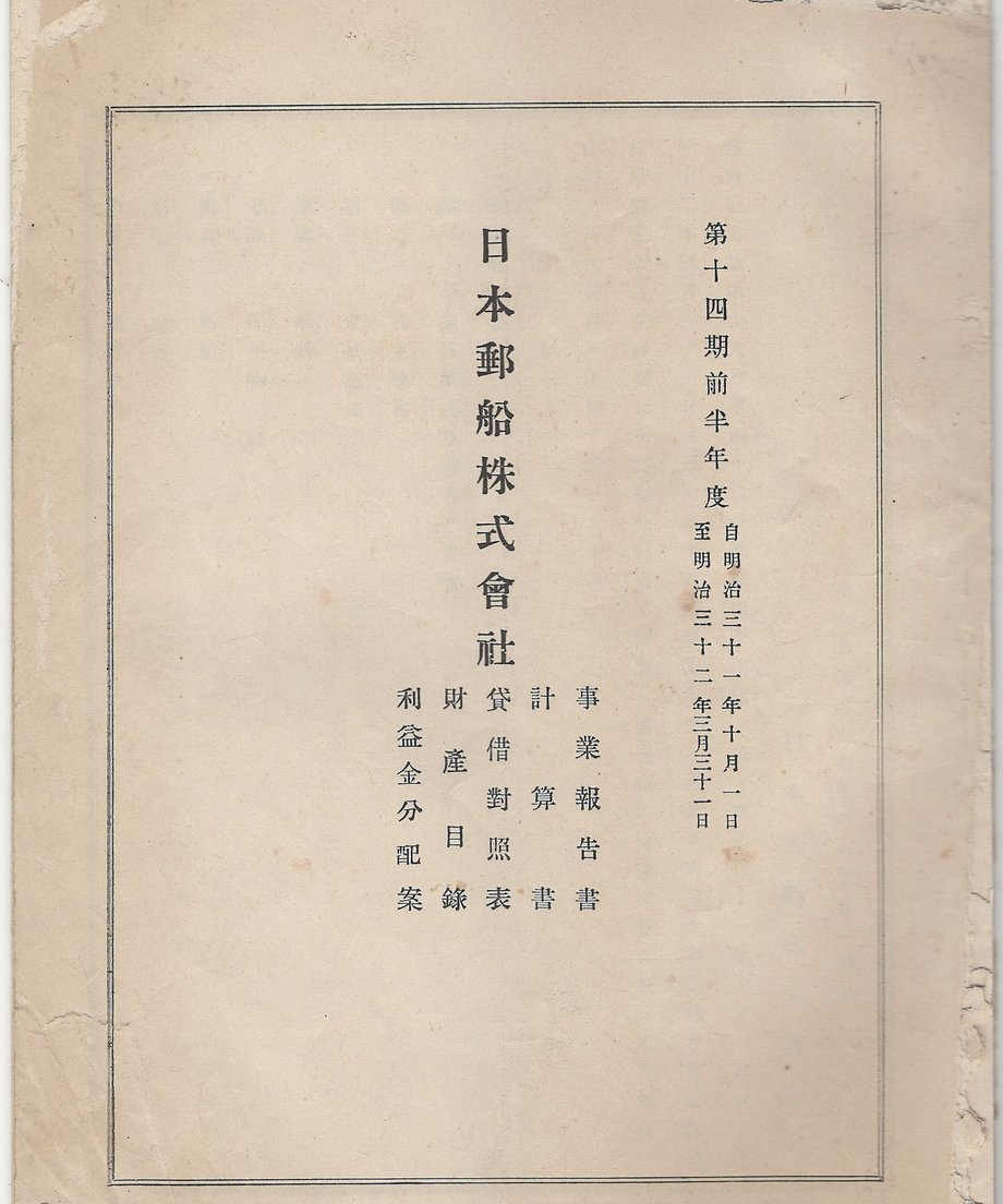 68f6ea85248f8c000165f587