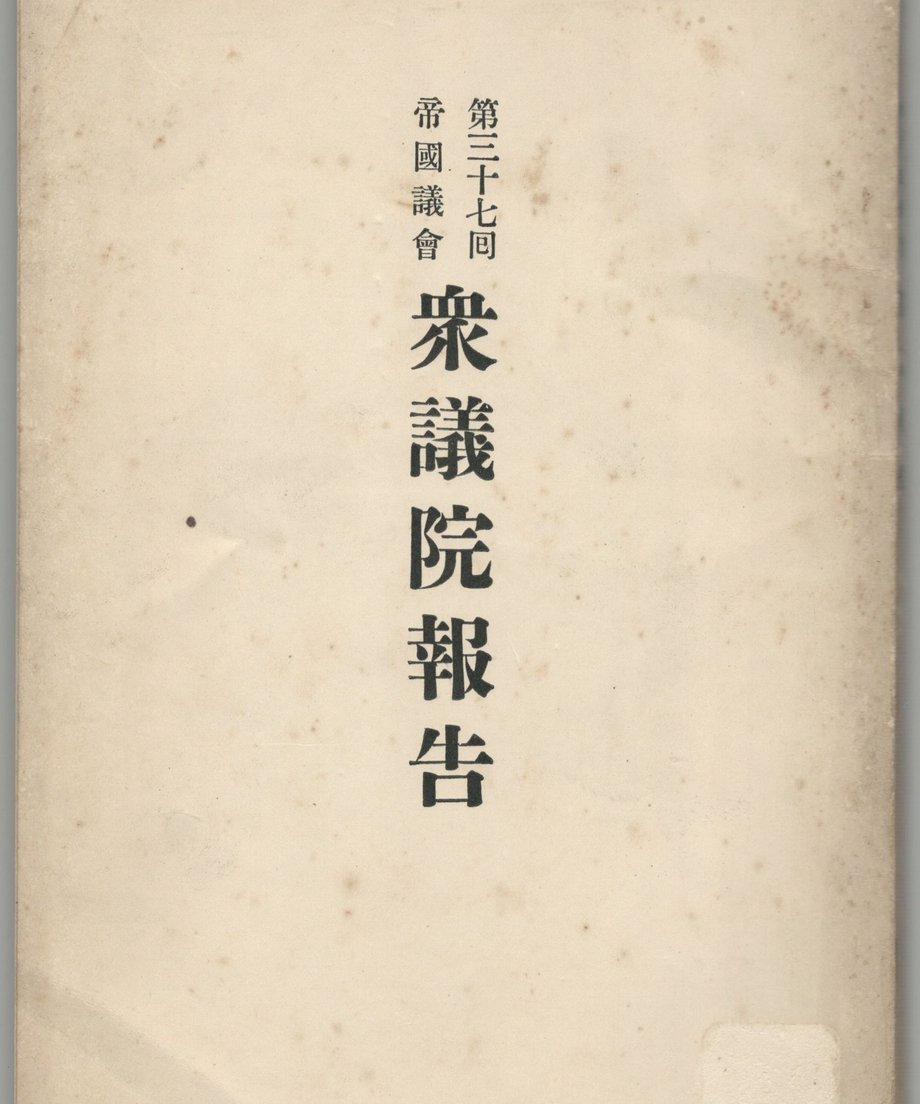 68f58b853ef30600013eeccb