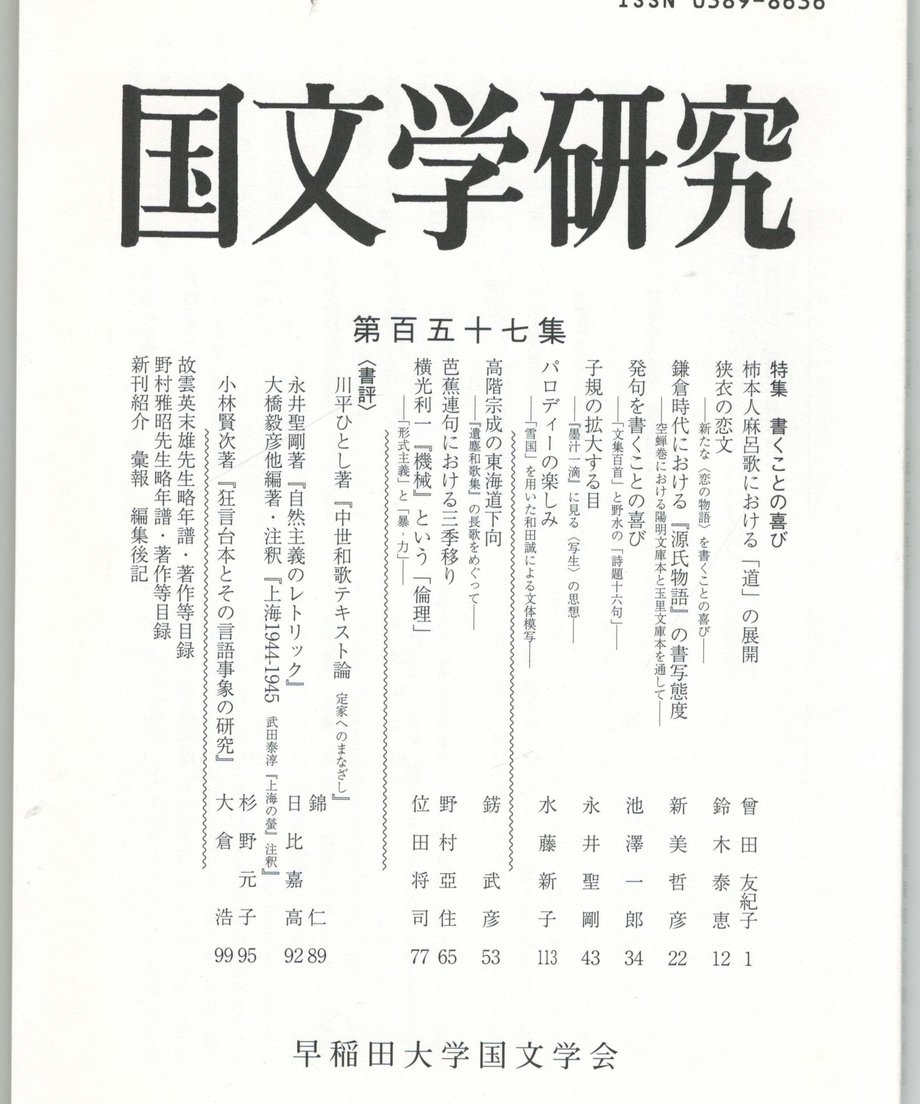 68f202f660a81b0001792623