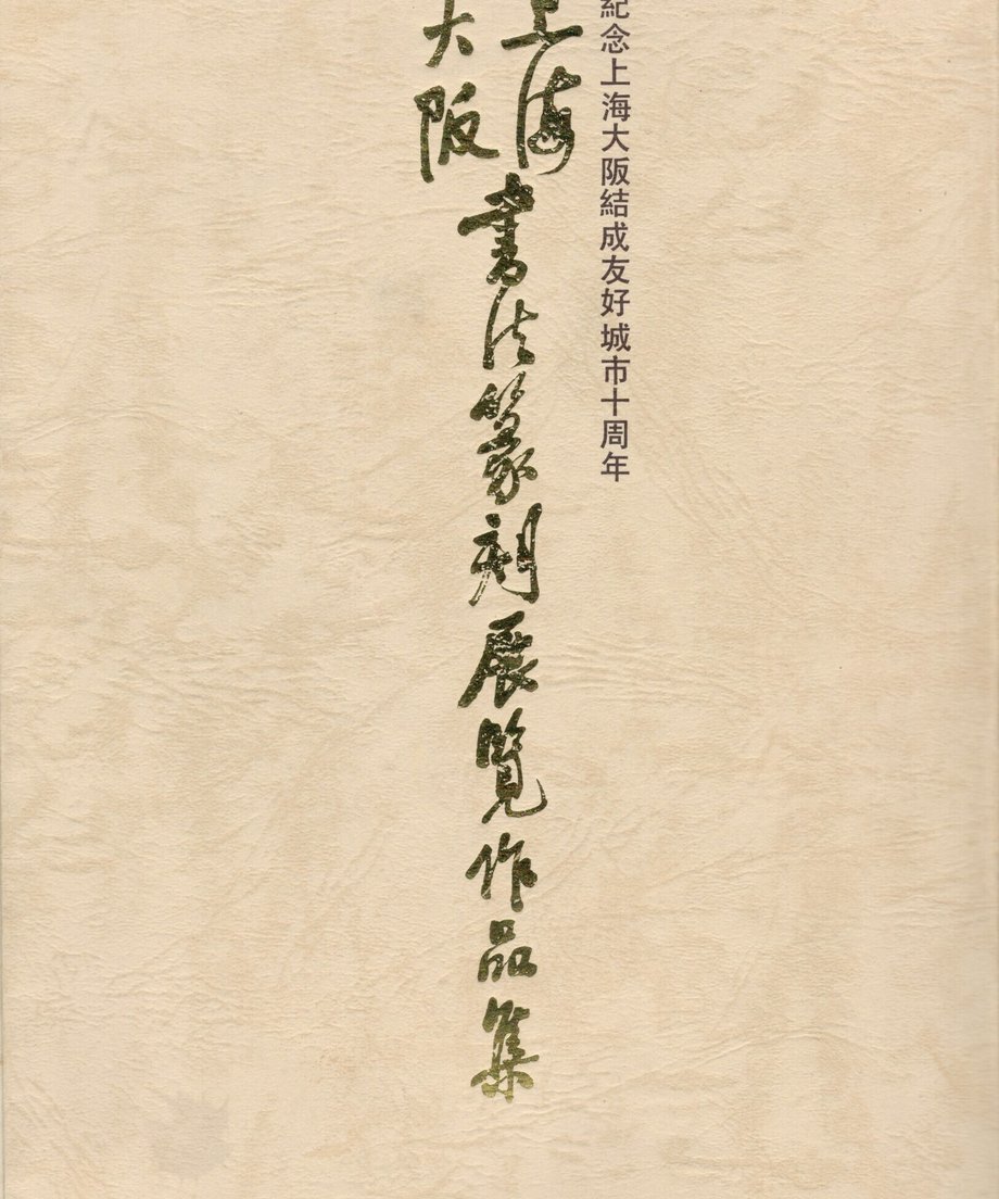 68ef0647bf1bd000014d442c