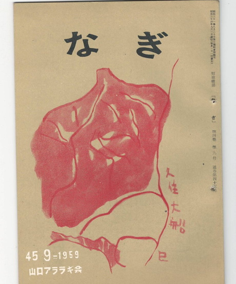 68dc9546835a670001b15894