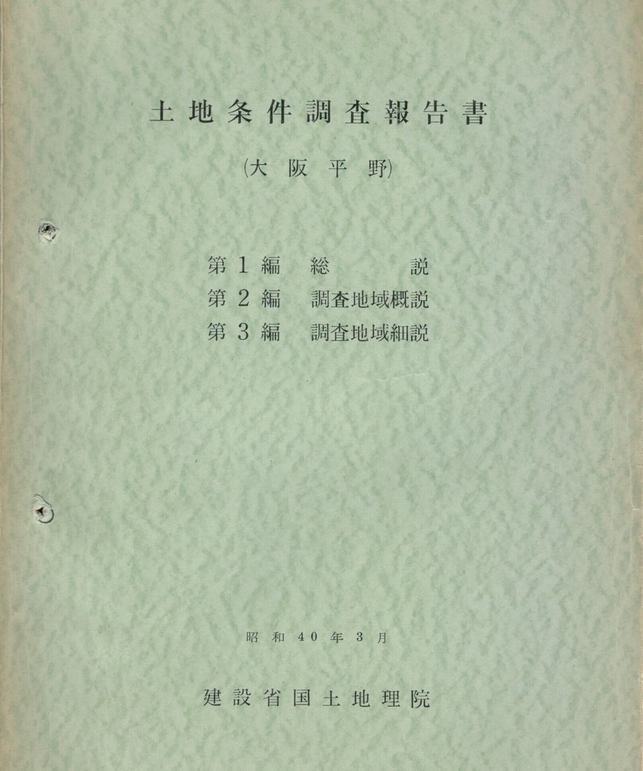 68f039eaf6398e0001c491c0