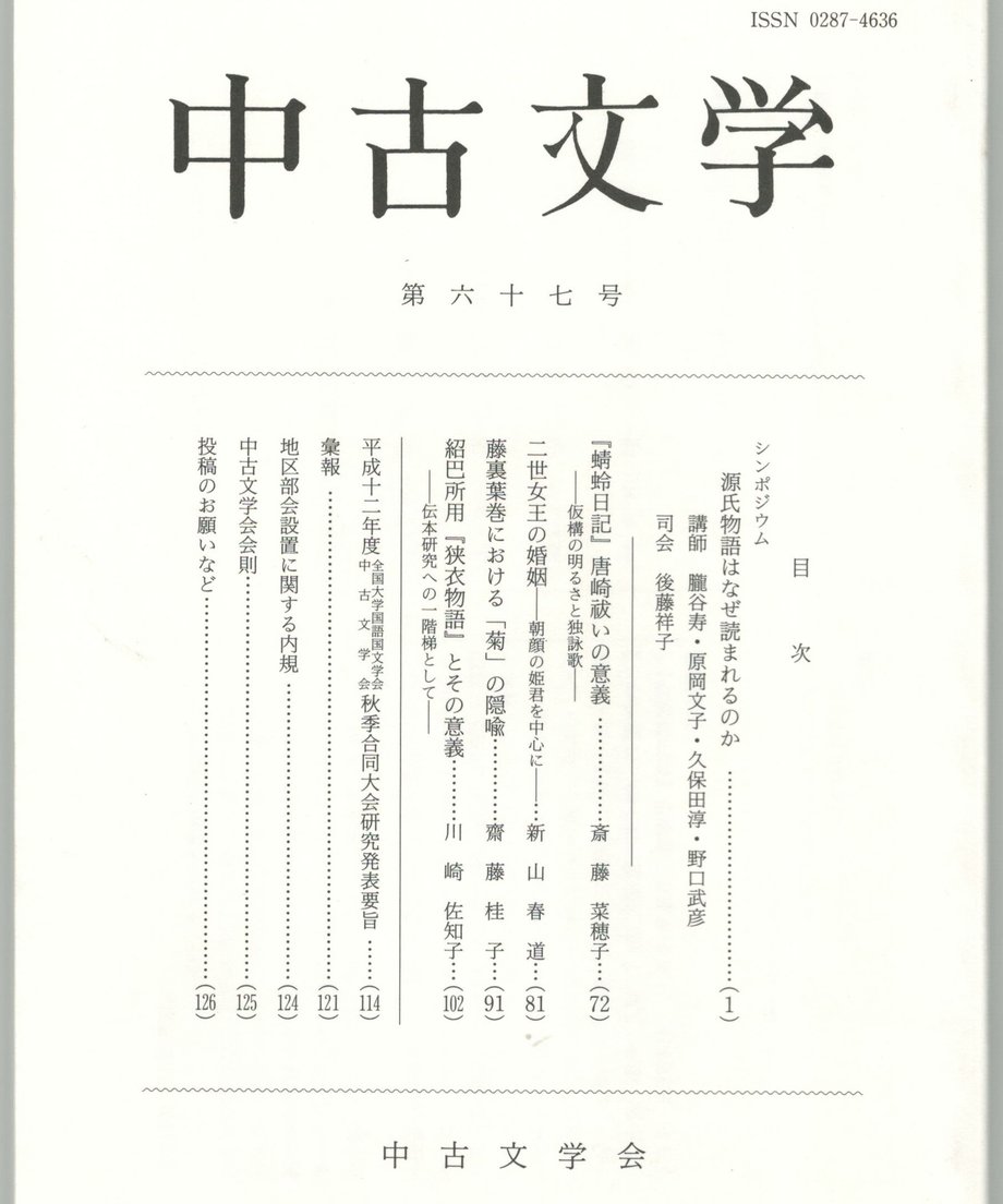 68f058e3f3d6dd0001a7421f
