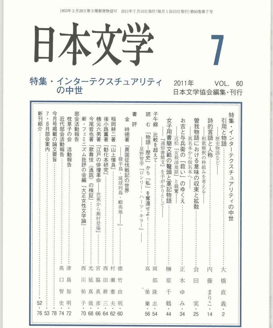 68f057e2f3d6dd0001a740bd