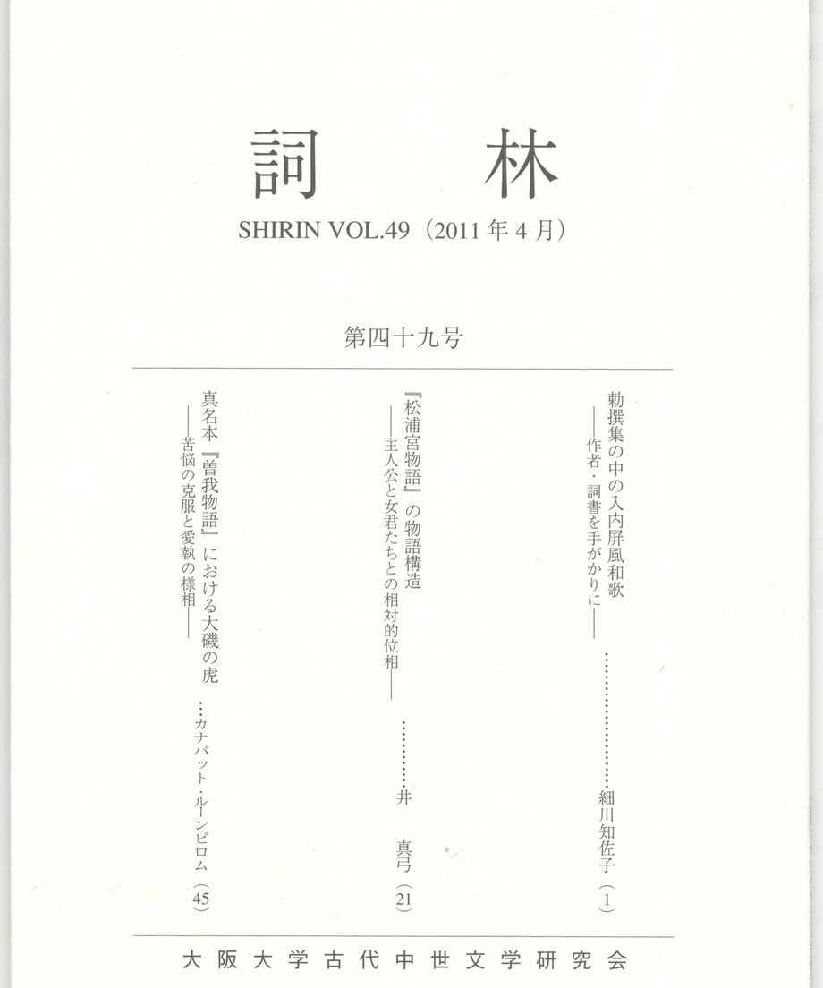 68f0e01683d26a00017a9b68